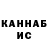 Экстази Cube Max Kuzharov