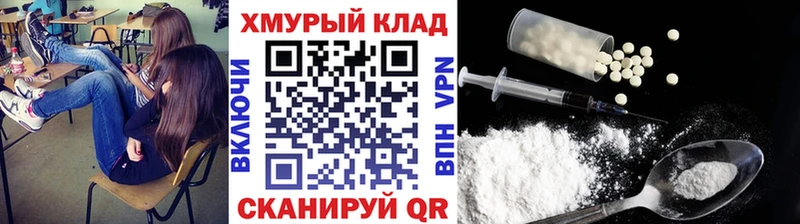 Героин афганец  Поворино 