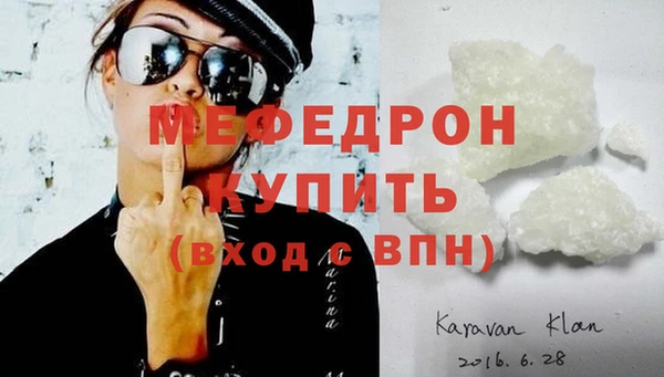 гидропоника Нефтегорск