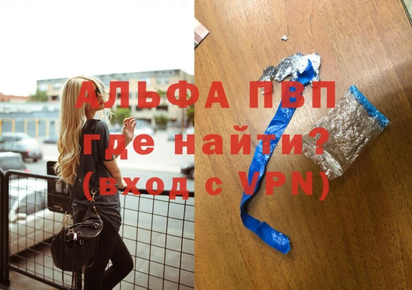 амфетамин Нея