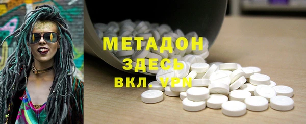 гидропоника Нефтегорск