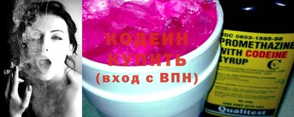 амфетамин Нея