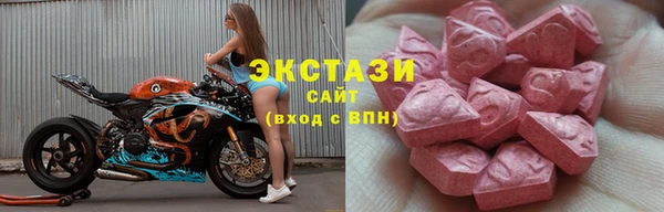 гидропоника Нефтегорск
