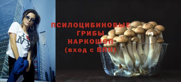 кокаин VHQ Наволоки