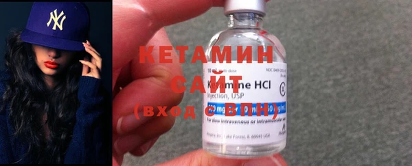 кокаин премиум Нефтекумск