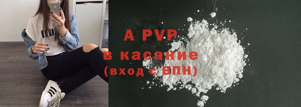 гидропоника Нефтегорск