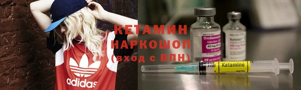 амфетамин Нея
