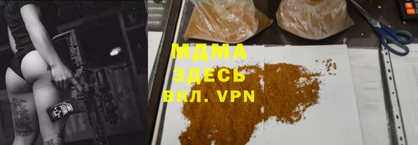 амфетамин Нея