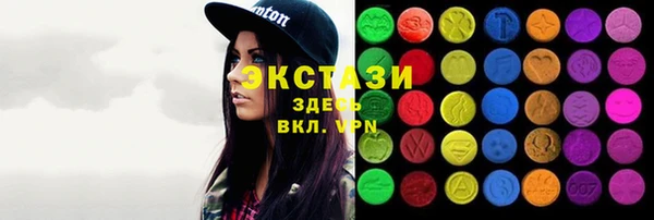амфетамин Нея