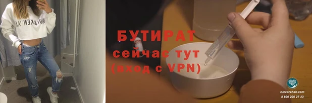 эйфоретик Михайлов