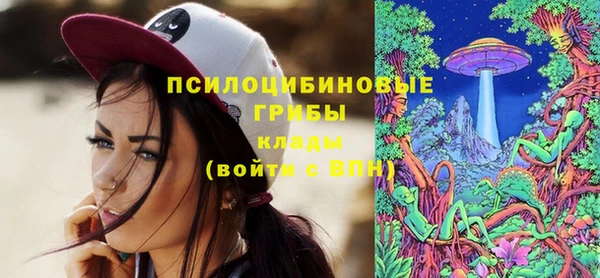 амфетамин Нея