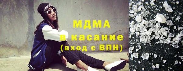 амфетамин Нея