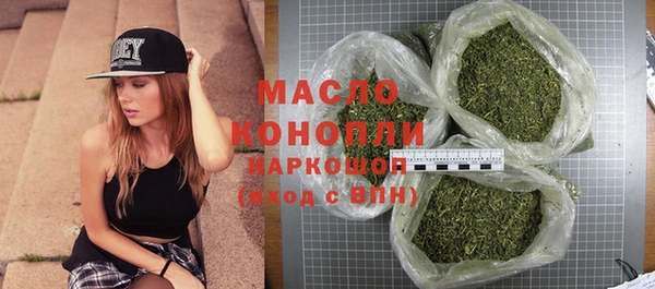 дмт Михайловка