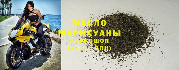 амфетамин Нея