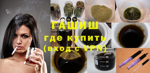 амфетамин Нея