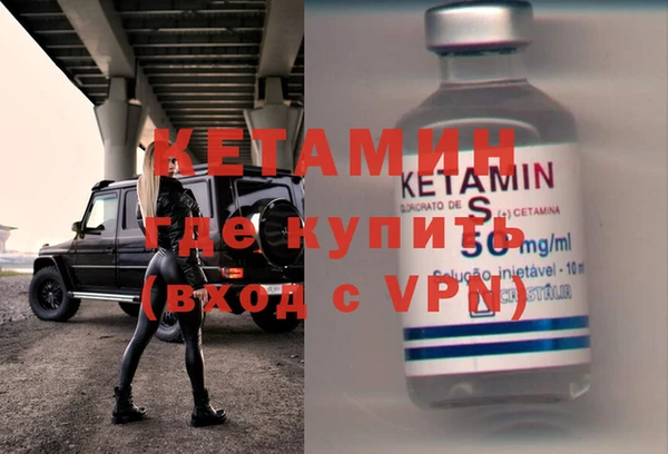 гидропоника Нефтегорск