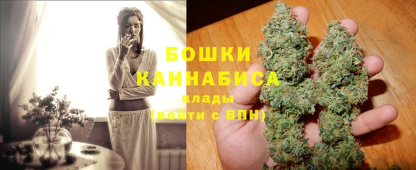 гидропоника Нефтегорск