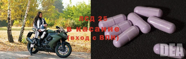 амфетамин Нея