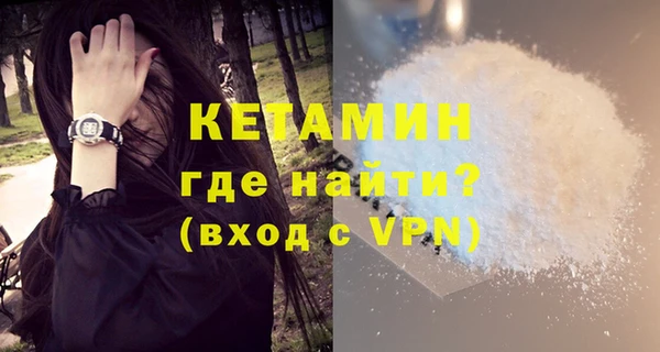 гидропоника Нефтегорск