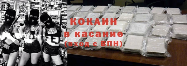 a pvp Михайловск