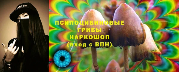 амфетамин Нея