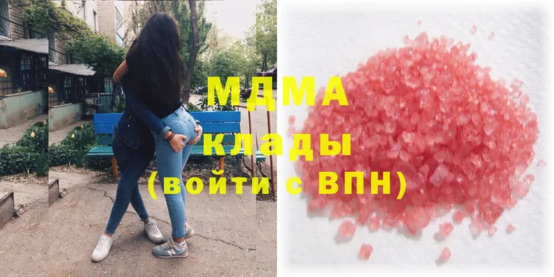 кракен tor  наркота  Поворино  MDMA кристаллы 